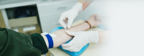 Visitar la promoción de Reacciones Febriles